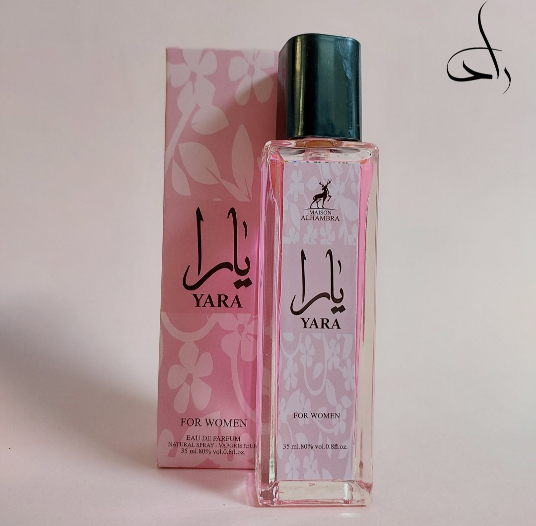 ادکلن یارا صورتی زنانه برند الحمبرا 35ml